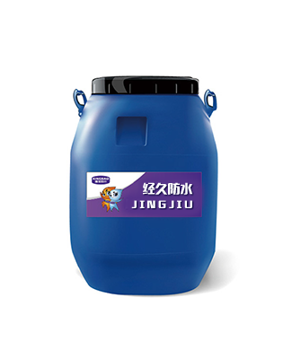 淮安防水堵漏公司