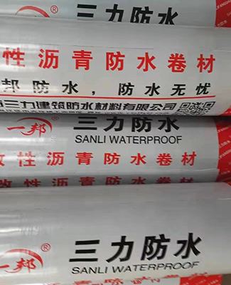 SLS-100 弹性体改性沥青防水卷材