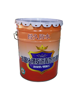 扬中高效改性防水卷材价格