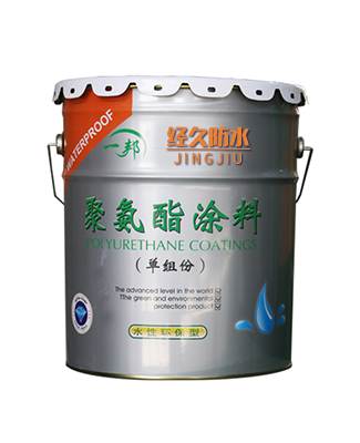 灌云优质阳台渗漏修复方案